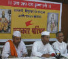 Warakari Sect strongly demands cancellation of anti-superstitions act